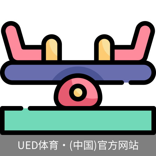 ued官网